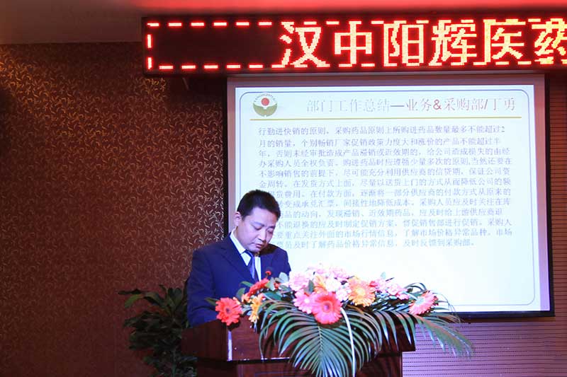 �f��: ���T�������Y���I�ղ�����ُ��