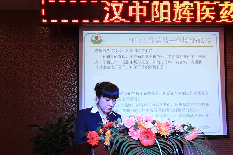 �f��: ���T�������Y���Ј�����������