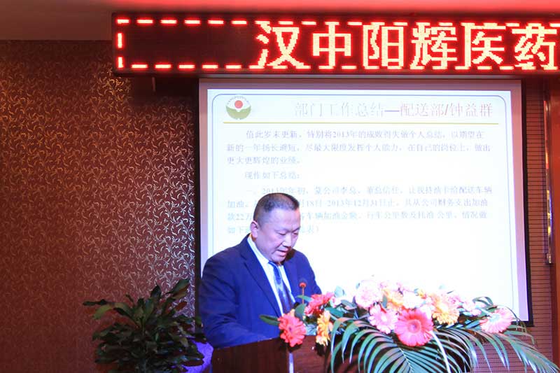 �f��: ���T�������Y�����Ͳ��������Ⱥ