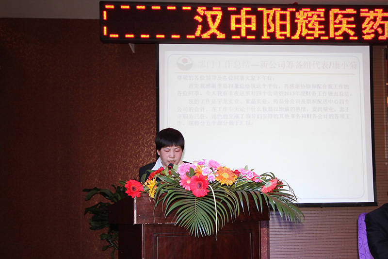 �f��: ���T�������Y���¹�˾�I���M����������С��