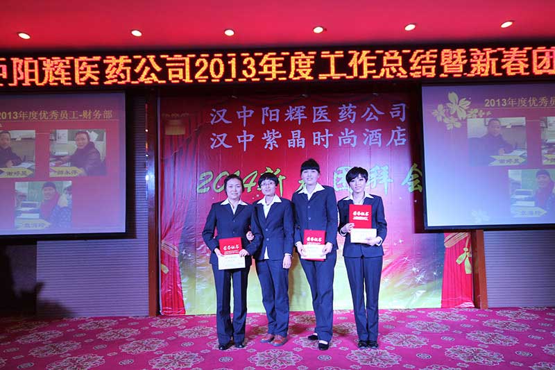 ؔ�ղ�����T�����x���š�Ԭ���ᡢ����Ƽ