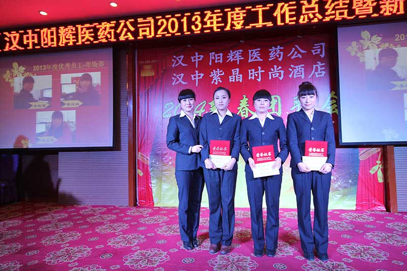 �Ј�������T��������ۡ����G�ա�������