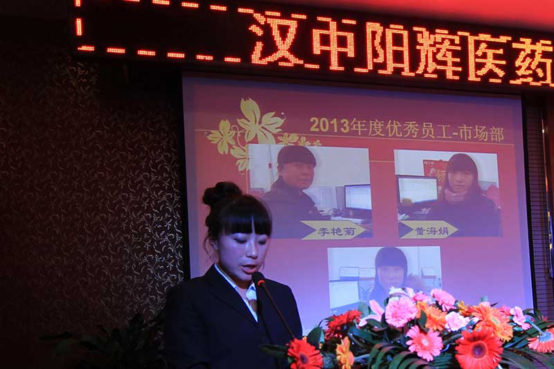 �Ј�������T����������۰l���@������