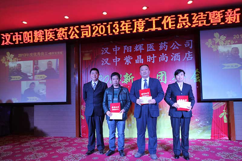 �����l؛�M����T������ꖽ��������䡢���Ⱥ