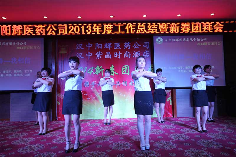 ���Z�裺�����ţ��Ј�����