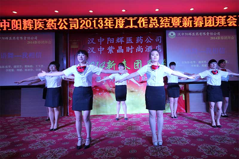 ���Z�裺�����ţ��Ј�����