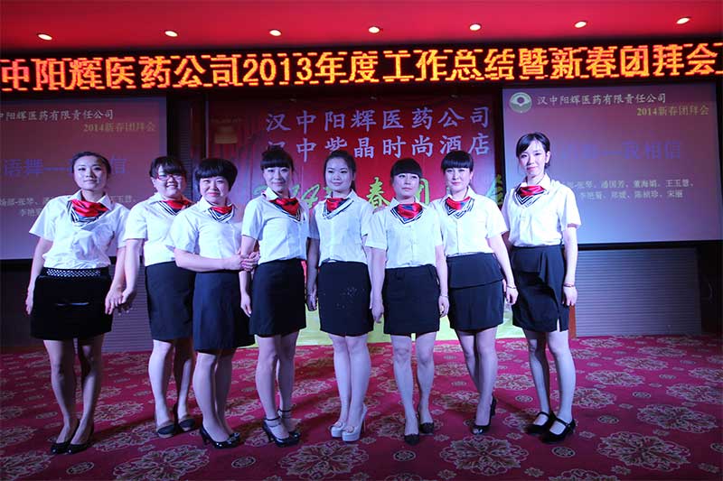 ���Z�裺�����ţ��Ј�����