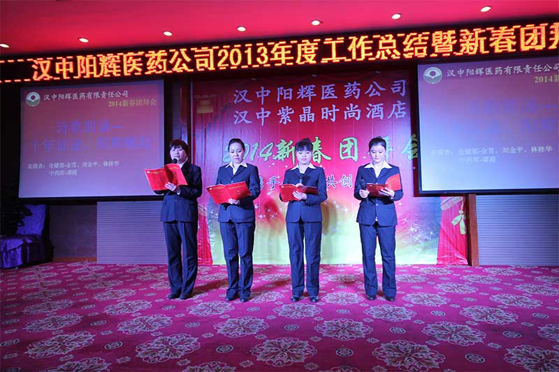 Ԋ�����b��ʮ����;����x���𣨂}������