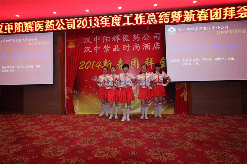 �赸��Bar Bar Bar��ؔ�ղ�����ُ����